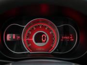 Lifan X50 Москва  - изображение 31