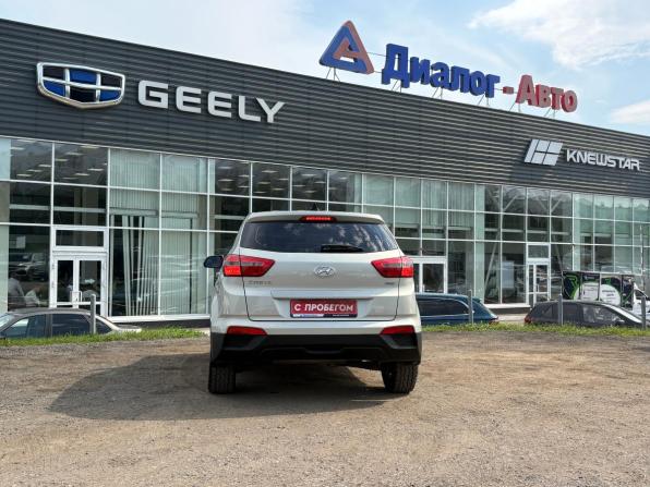 Hyundai Creta I с пробегом 2018 года, цена 1 750 000 рублей, 86952 км, внедорожник, Автокод Объявления
