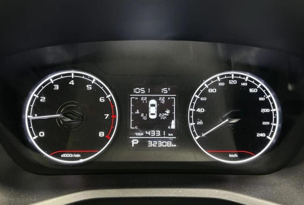Geely Emgrand II Нижний Новгород  - изображение 18