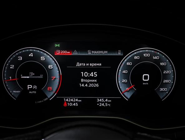 Audi A4 V (B9) Рестайлинг с пробегом 2021 года, цена 3 431 000 рублей, 142402 км, седан, Автокод Объявления