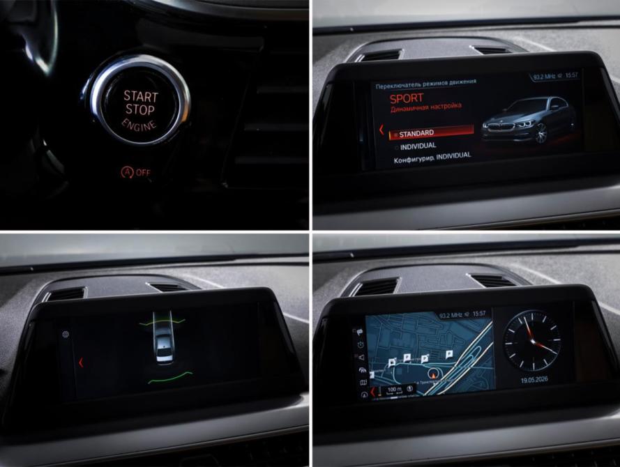 BMW 5 серии VII (G30/G31/G38) Москва  - изображение 18