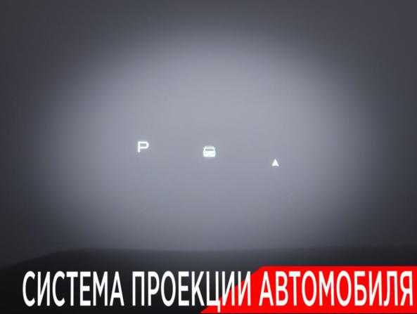GAC Trumpchi S7 I с пробегом 2025 года, цена 4 690 000 рублей, 16500 км, внедорожник, Автокод Объявления