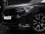 BMW X7 I (G07) Москва  - изображение 51