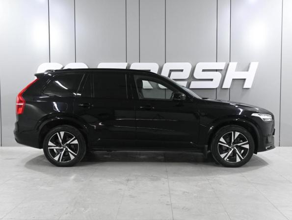 Volvo XC90 II Рестайлинг 1 с пробегом 2021 года, цена 4 935 000 рублей, 106360 км, внедорожник, Автокод Объявления
