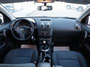 Nissan Qashqai I Рестайлинг Калуга  - изображение 51
