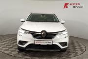 Renault Arkana I Волгоград  - изображение 24