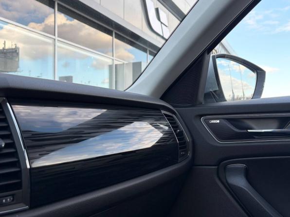 Skoda Kodiaq I с пробегом 2019 года, цена 2 725 000 рублей, 141000 км, внедорожник, Автокод Объявления