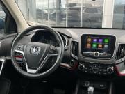Changan CS55 I Самара  - изображение 26