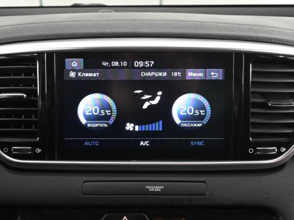 Kia Sportage IV Рестайлинг с пробегом 2021 года, цена 2 249 000 рублей, 171356 км, внедорожник, Автокод Объявления