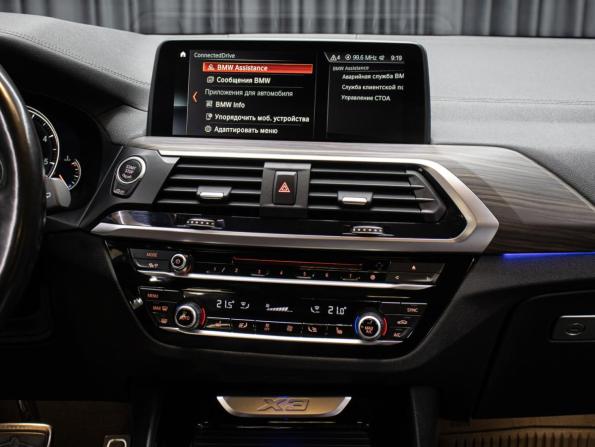 BMW X3 III (G01) с пробегом 2019 года, цена 3 649 000 рублей, 228000 км, внедорожник, Автокод Объявления