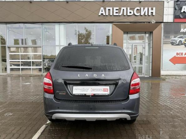 Lada (ВАЗ) Granta I Рестайлинг с пробегом 2021 года, цена 736 375 рублей, 185116 км, универсал, Автокод Объявления