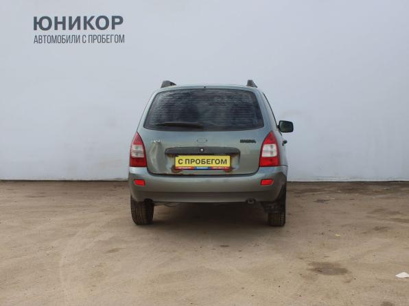 Lada (ВАЗ) Kalina I с пробегом 2010 года, цена 159 000 рублей, 294343 км, универсал, Автокод Объявления