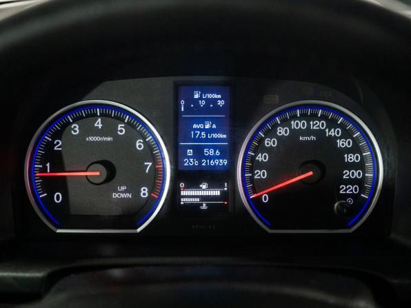 Honda CR-V III Рестайлинг с пробегом 2012 года, цена 1 450 000 рублей, 216939 км, внедорожник, Автокод Объявления