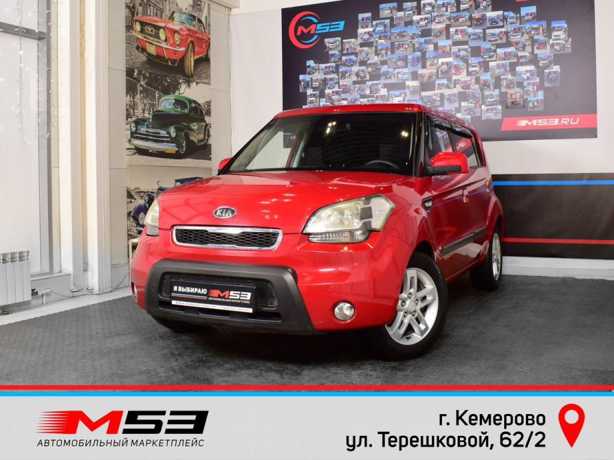 Kia Soul I Кемерово  - изображение 1