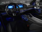 Mercedes-Benz GLS II (X167) Рестайлинг Москва  - изображение 43