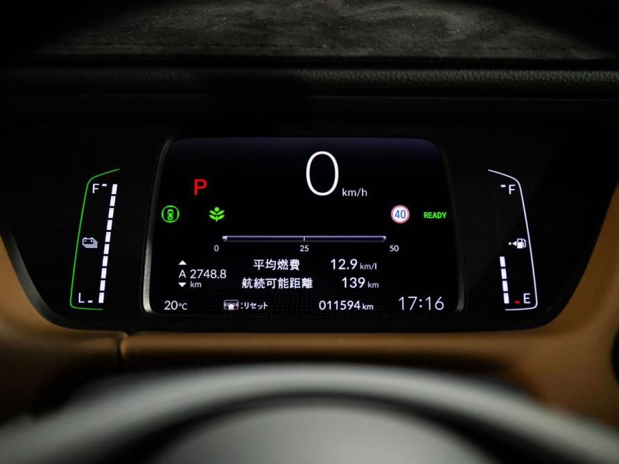 Honda Fit IV Иркутск  - изображение 12