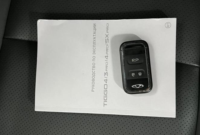 Chery Tiggo 4 Pro I Рестайлинг с пробегом 2025 года, цена 1 540 000 рублей, 44969 км, внедорожник, Автокод Объявления