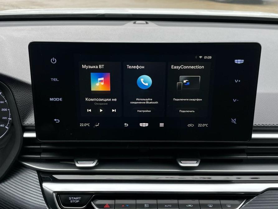 Geely Emgrand II Краснодар  - изображение 15