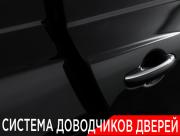 Genesis GV80 I Москва  - изображение 57