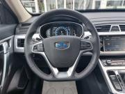 Geely Atlas I Тверь  - изображение 45