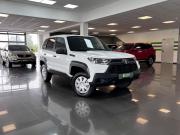 Lada (ВАЗ) Niva Travel I Тверь  - изображение 22