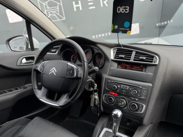 Citroen C4 II с пробегом 2012 года, цена 659 000 рублей, 148087 км, хэтчбек, Автокод Объявления
