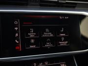 Audi A6 V (C8) Санкт-Петербург  - изображение 51