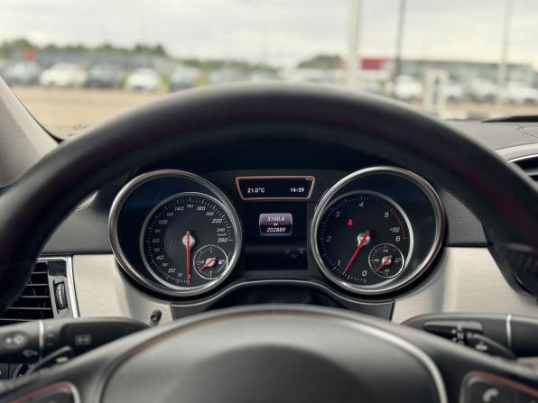 Mercedes-Benz GLE Coupe I (C292) с пробегом 2018 года, цена 3 950 000 рублей, 202900 км, внедорожник, Автокод Объявления
