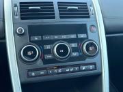 Land Rover Discovery Sport I Санкт-Петербург  - изображение 41