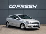 Opel Astra H Рестайлинг Краснодар  - изображение 20
