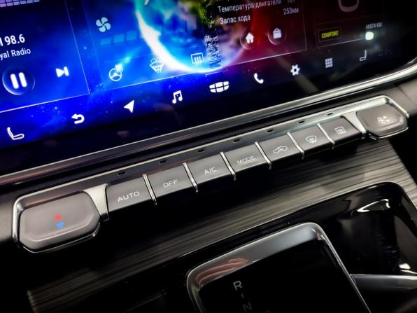 Geely Atlas Pro с пробегом 2023 года, цена 2 060 000 рублей, 46872 км, внедорожник, Автокод Объявления