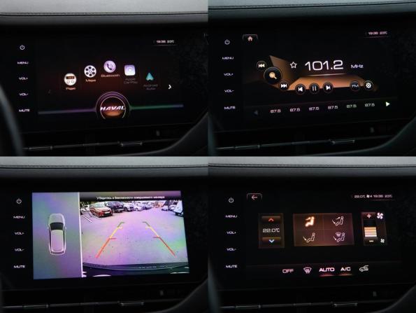 Haval F7 I с пробегом 2020 года, цена 1 798 000 рублей, 80460 км, внедорожник, Автокод Объявления
