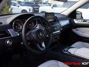 Mercedes-Benz GLS I (X166) Москва  - изображение 38
