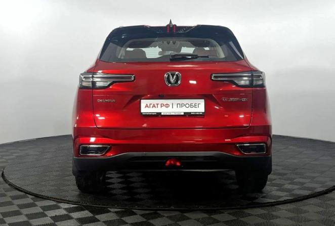 Changan CS55 Plus II с пробегом 2023 года, цена 2 230 000 рублей, 12507 км, внедорожник, Автокод Объявления