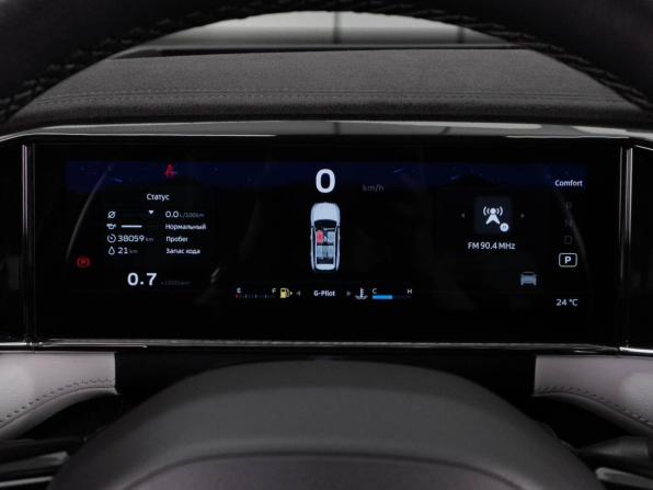 Geely Atlas II с пробегом 2024 года, цена 2 599 000 рублей, 38059 км, внедорожник, Автокод Объявления