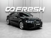 Audi A3 III (8V) Тюмень  - изображение 30