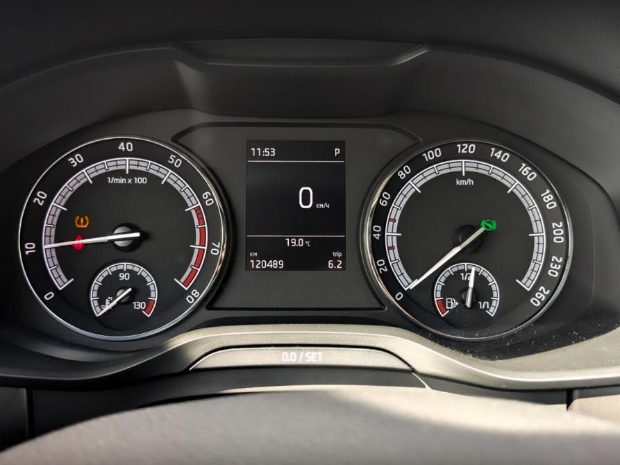 Skoda Kodiaq I Москва  - изображение 13
