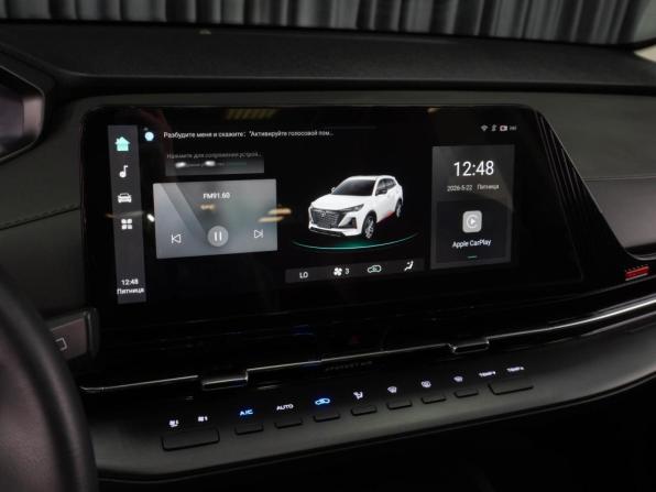 Changan CS55 Plus II с пробегом 2024 года, цена 2 399 000 рублей, 15521 км, внедорожник, Автокод Объявления