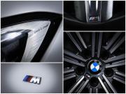 BMW 3 серии VII (G2x) Москва  - изображение 50