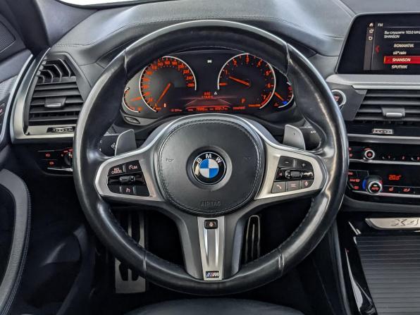 BMW X4 II (G02) с пробегом 2021 года, цена 4 895 000 рублей, 79375 км, внедорожник, Автокод Объявления