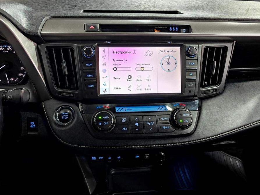 Toyota RAV4 IV (XA40) Рестайлинг Москва  - изображение 14