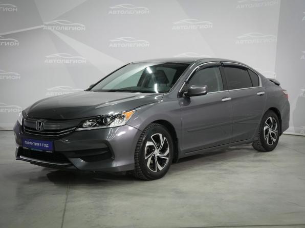 Honda Accord IX Рестайлинг с пробегом 2016 года, цена 1 810 000 рублей, 178000 км, седан, Автокод Объявления