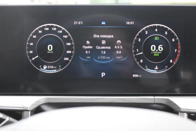 Chery Arrizo 8 с пробегом 2024 года, цена 2 269 000 рублей, 610 км, седан, Автокод Объявления