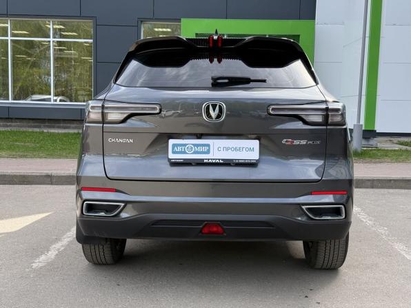 Changan CS55 Plus II с пробегом 2023 года, цена 2 250 000 рублей, 48442 км, внедорожник, Автокод Объявления