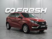 Lada (ВАЗ) XRAY I Воронеж  - изображение 21
