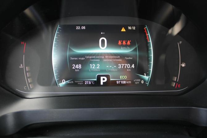 Chery Tiggo 7 Pro I с пробегом 2022 года, цена 1 450 000 рублей, 97000 км, внедорожник, Автокод Объявления
