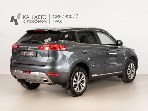 Geely Atlas I с пробегом 2021 года, цена 2 029 658 рублей, 33797 км, внедорожник, Автокод Объявления