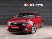 Kia Optima III Екатеринбург  - изображение 21