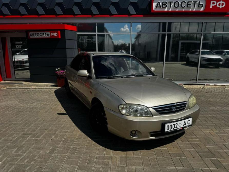 Kia Spectra I Рестайлинг 2 Астрахань  - изображение 1