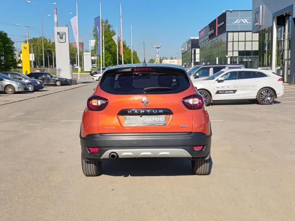 Renault Kaptur I с пробегом 2016 года, цена 1 274 000 рублей, 151429 км, внедорожник, Автокод Объявления
